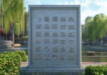 江南大学美术录取公式究竟是什么？揭秘艺术生升学秘密！