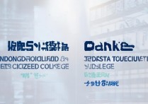 山东报考电大专科学校排名怎么样？泰山职业技术学院排名多少？