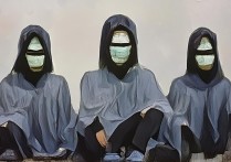 临沂司法职业学院怎么样？临沂司法职业学院录取分数线是多少？