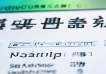 南京所有大学山东录取分数线是多少，山东考生多少分能上？