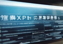 一键装机xp系统下载