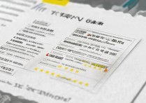 江西省统招专科学校排名是什么，江西十大专科学校有哪些？