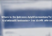 上海大学录取进程查询入口在哪？上海大学录取结果什么时候公布
