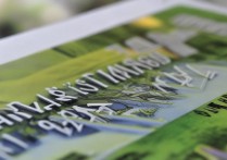 新疆喀什大学录取分数线是多少，最低多少分能考上？