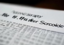 兰州大学专业录取分数线是多少？多少分能上？