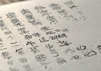 2016年江西省三支一扶分数线是多少？报考分数线有何变化？