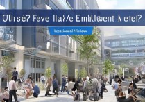 {职业学院的名字}就业率高不高？2024口碑职业院校盘点