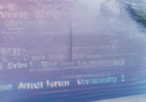 安徽理 大学录取通知在哪查？安徽理 大学录取通知书查询入口