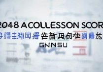 18 年甘肃大学录取分数线是多少？2018 年甘肃高考各大学录取分数