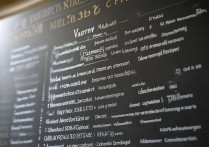 世界最有名的专科学校排名？全国最好的技术学校有哪些？