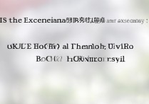 渤海大学破格录取是真的吗？渤海大学破格录取条件有哪些