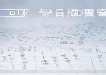 江淮大学录取分是多少？2026江淮大学录取分数线一览表