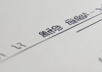 湖北中南大学录取分数是多少？湖北考生要多少分能上？