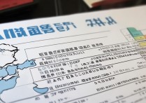 江苏师范大学录取条件是什么？多少分能考上？