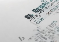 东南大学高考录取分数是多少？2026各省最低投档线一览