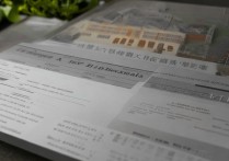 浙江外国语大学排名及分数线是多少，多少分能考上？