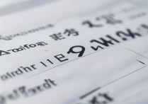 复旦大学录取数量是多少？2026 年复旦大学各省录取人数