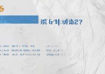 2026年福建公办高职前十排名发布 | 2026年福建排名前十的公办高职院校有哪些？，福建高职院校排名