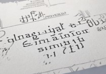 2017年大连财经学院录取分数线是多少？有哪些专业及对应分数线？