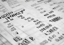 各大学录取人数是多少？2026各高校录取人数统计表