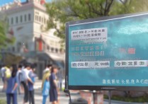 梧州大学普升录取难吗？梧州学院专升本录取分数线是多少？