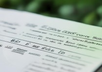 杉达大学录取分数线是多少，2026杉达大学录取分数线一览