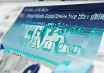 2017六盘水中考分数线是多少，预测大概多少分？