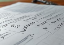 任丘市一中录取分数线是多少？2026 年任丘市一中录取分数线