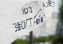 盐城大学2017录取线是多少，多少分能考上？