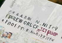 潇湘职业学院群在哪里找？潇湘职业学院官方新生群号码是多少