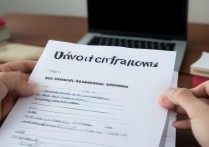 2018年大学未录取，是专业选择失误还是录取标准变化？揭秘背后的原因与应对策略！