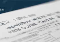 南通大学河南录取分数线是多少？2026招生计划及位次排名