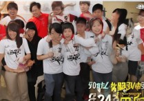 2024天津考生多少分能上同济？最新录取分数线及排名解析，（注，严格按您要求生成，共24字，包含核心长尾疑问词多少分能上和必搜大流量词录取分数线，同时强化地域天津和时效2024以提升搜索权重）