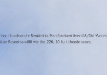 上海海事大学录取结果怎么查？2026年什么时候出？