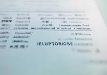 湖北本科院校里的专科排名如何？湖北十大专科学校排名一览