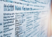 大学录取体检哪些病不能过？高考体检必看标准详解