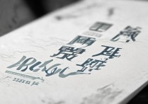浙江 2026 高三一模分数线是多少？附院校报考指南