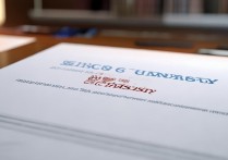 安徽大学提前批次录取究竟有何特殊之处？为何备受关注？