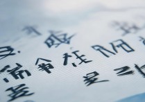 河北工程大学辽宁录取分数线是多少，河北工程大学在辽宁招生人数