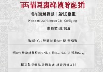 河南冷门专科学校排名榜有哪些？河南工业贸易职业学院冷门专业哪个好？