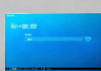win7怎么看电脑显卡