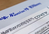 武汉工程大学录取查询结果在哪看？武汉工程大学高考录取分数线