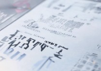 郑州工业贸易职业学院分数线是多少，2026年最低多少分能进