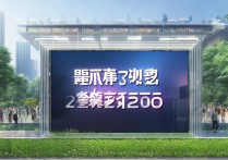 重庆西南大学录取查询？西南大学 2026 年高考录取结果在哪里查？