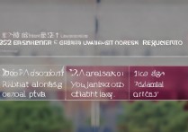 西南大学重庆录取情况如何？2026西南大学在重庆录取分数线是多少