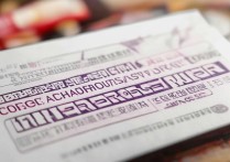 山东普通批大学录取结果何时公布？录取分数线是多少