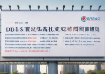 青岛新闻学专科学校排名怎么样？2024最新前十强榜单权威解析