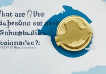 陕西本科大学录取？陕西本科大学录取分数线是多少？