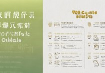 河南专科院校排名之谜，前十名校究竟谁领风骚？