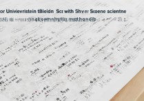 北京高考554分理科能上什么大学，554分左右理科大学有哪些